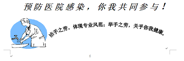 QQ截图未命名.png