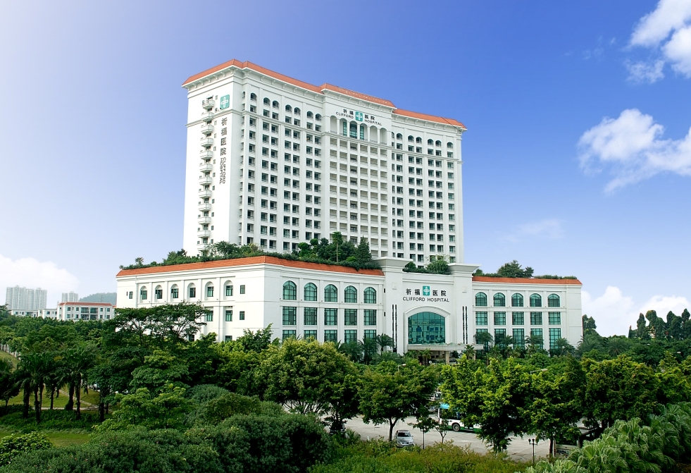 医院图片.JPG