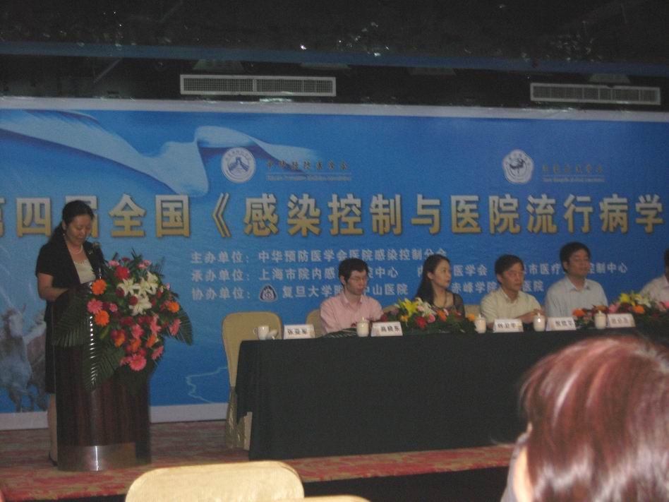 内蒙北京 002.jpg