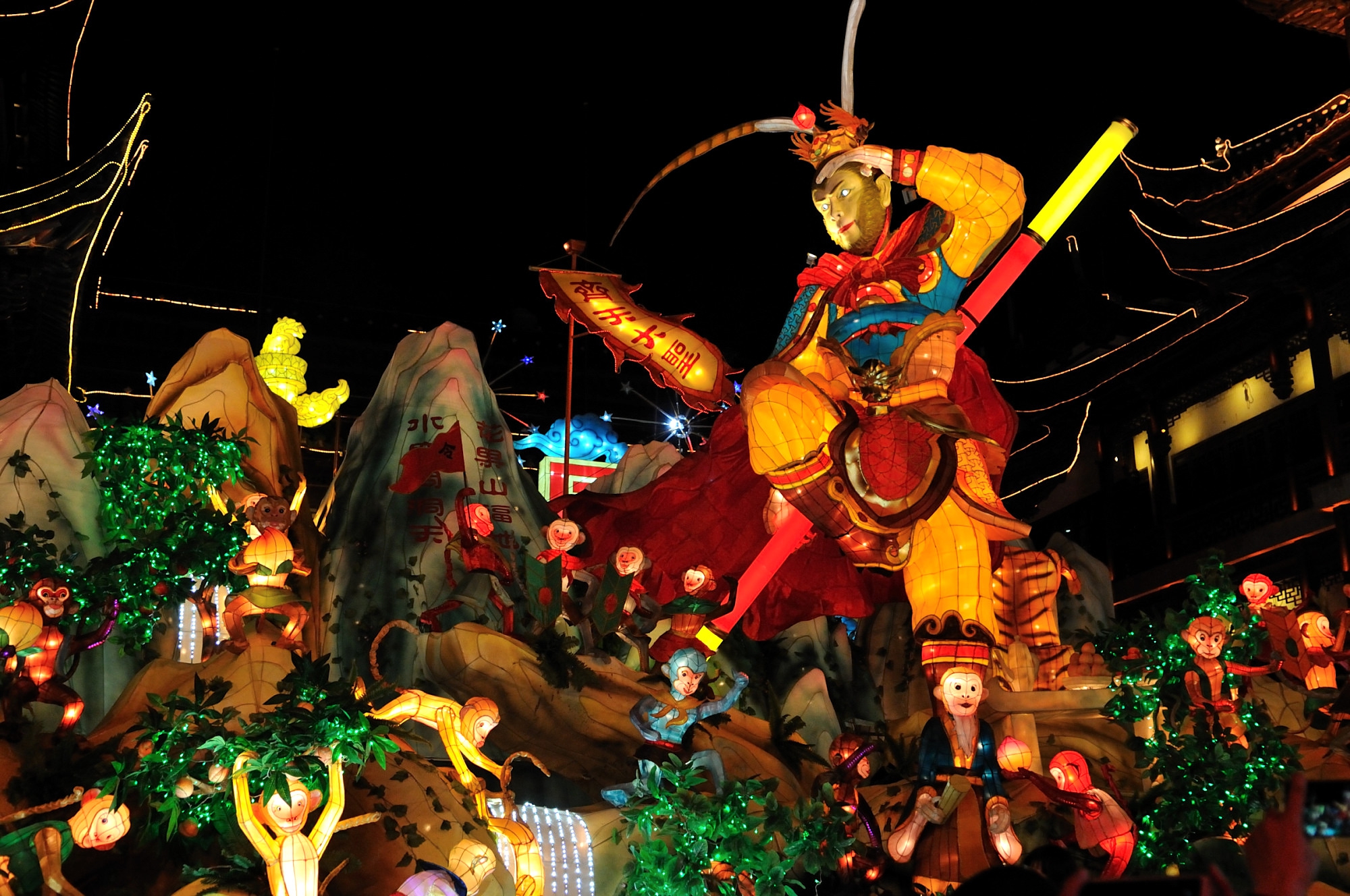 年味~灯会_01_37.JPG