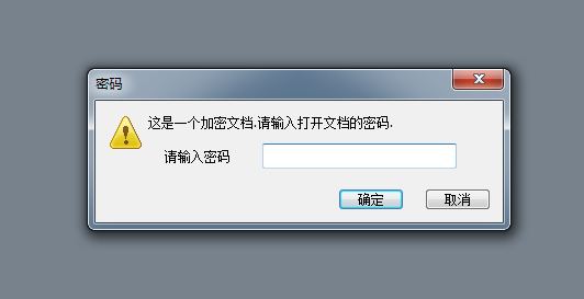 QQ截图20161020203050.png