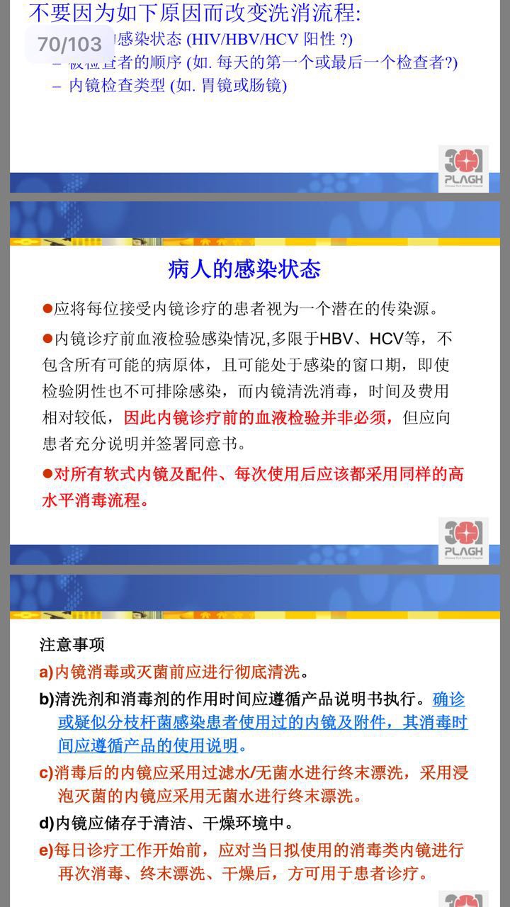 webwxgetmsgimg (2).jpg