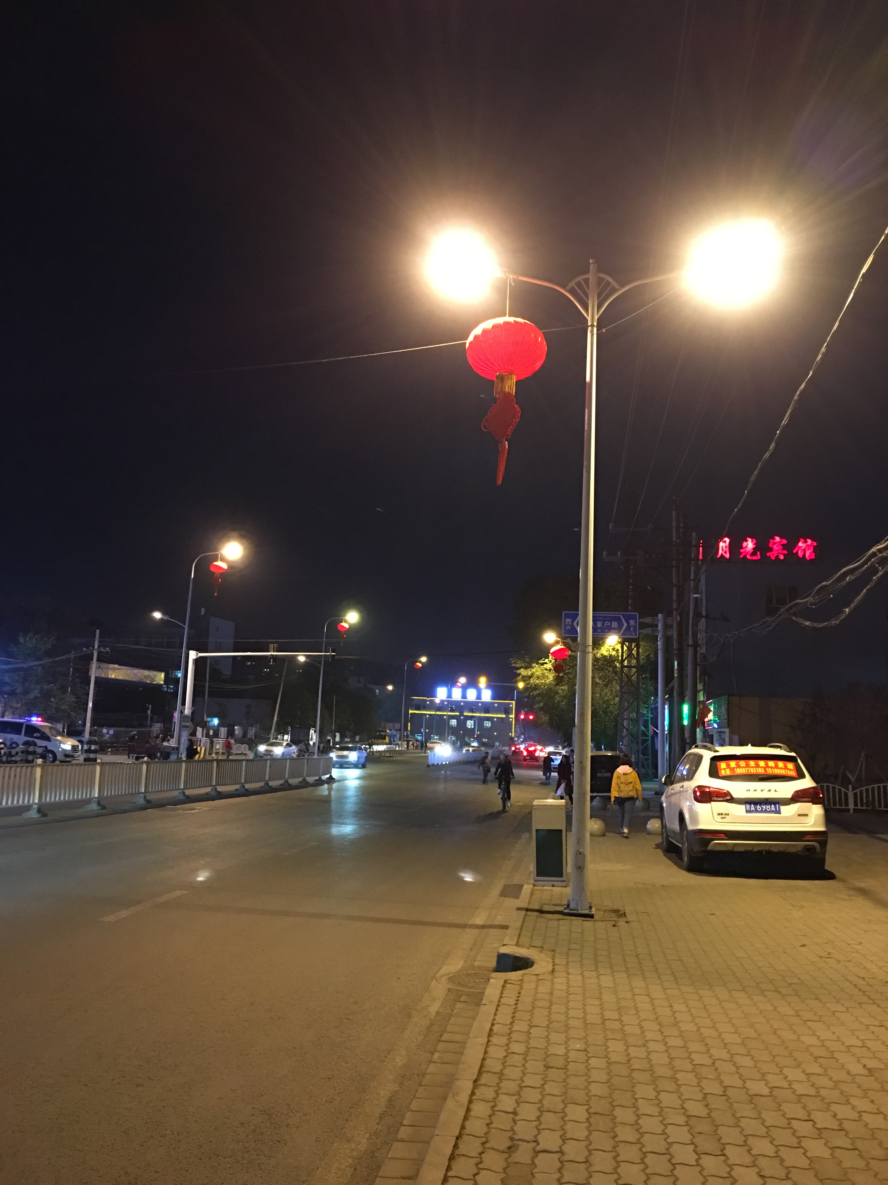 红灯笼.JPG
