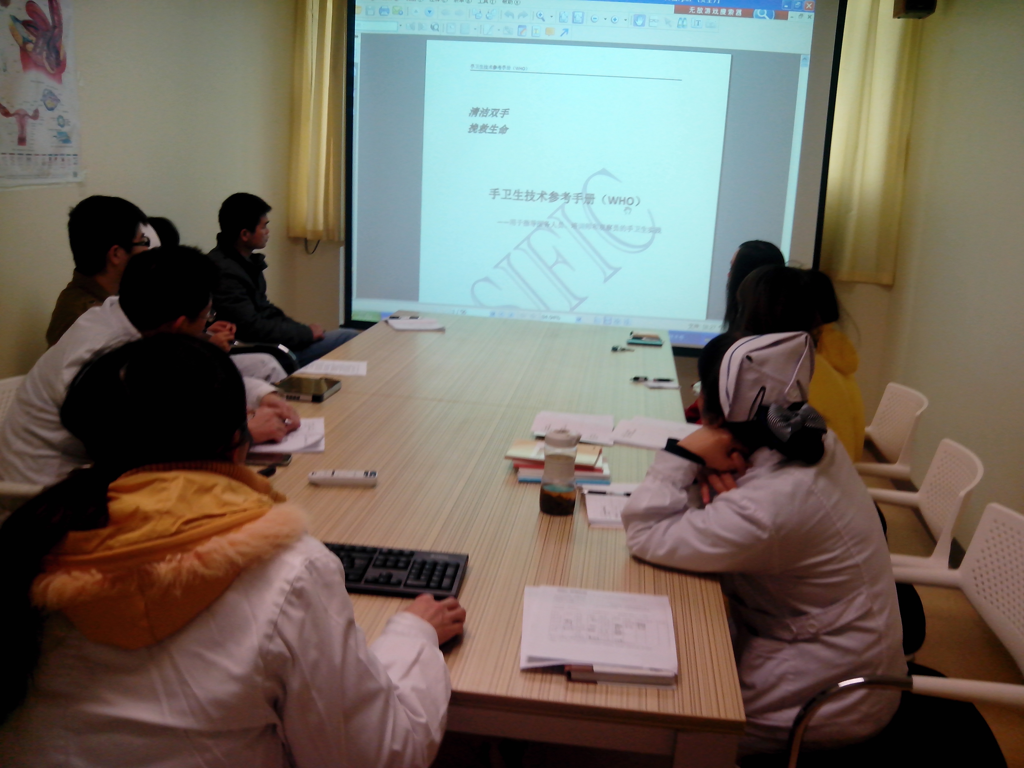 20151216泌尿外科培训4.jpg