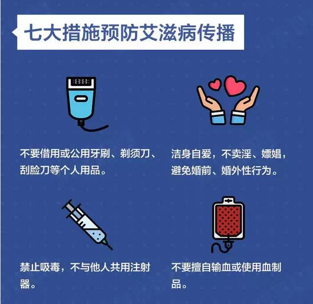 QQ截图20180918083720.png