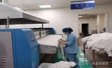 多重耐药菌患者医用织物如何处置？