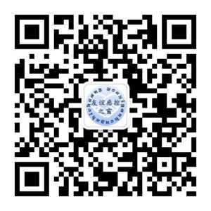 实验室如何防止气溶胶的扩散和吸人?